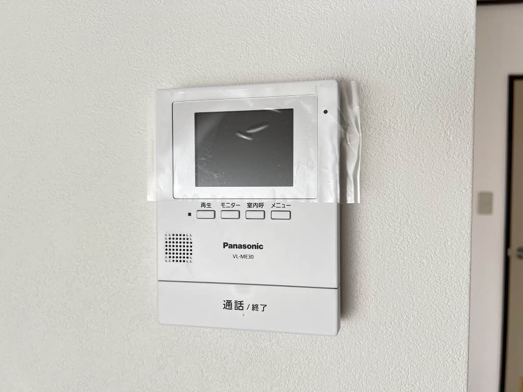 メゾン・ド・ソフィア 201号-11