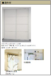 その他画像9