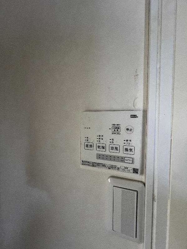 ヒルトップ・ガーデン 210号-6