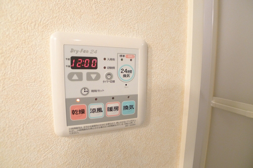 エスポワール柏 202号-10