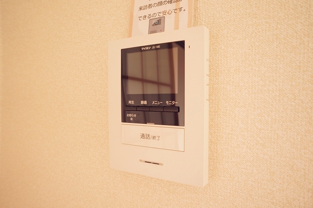 サンハイツ宮野木 201号-11