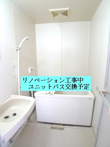ルネ・ハクサン 202号-3