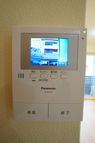 セントリビエ 201号-10