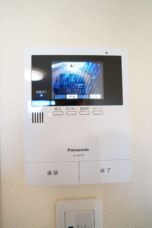 グランドソレーユⅡ 305号-9