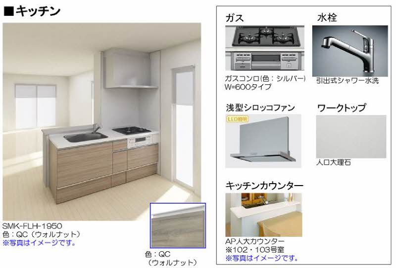 その他画像6