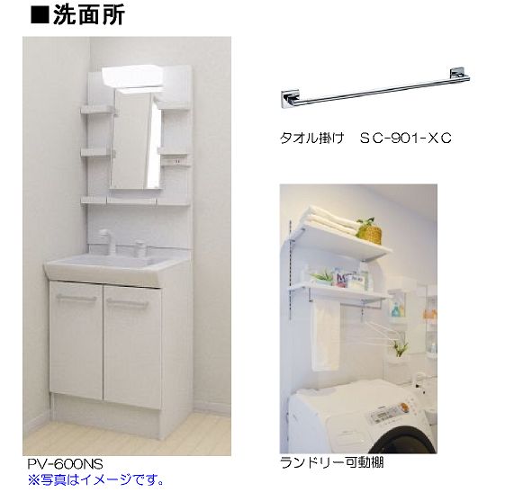 その他画像7
