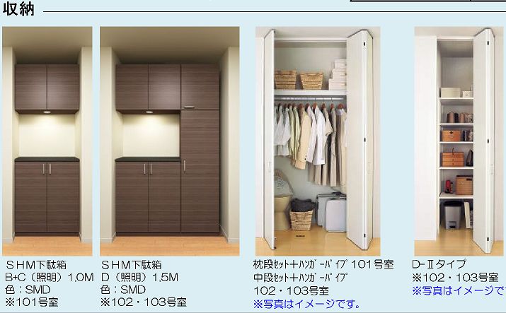 その他画像11