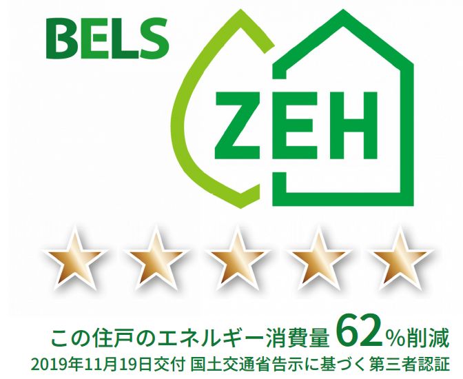 Ｃｌａｉｒｅ・ｈ６ 205号-11