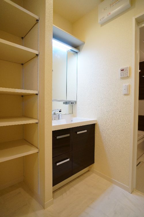 フロイデ法典 205号-8