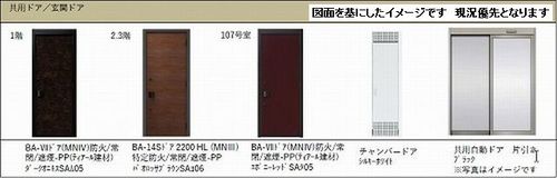 その他画像12