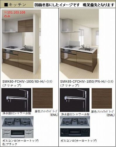 その他画像6