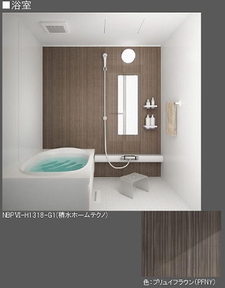 コリーナ　ヴェルデ 203号-2