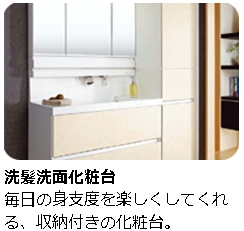 コリーナ　ヴェルデ 203号-10