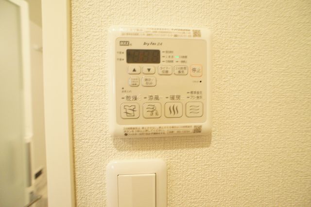 ビレッジ夏見 102号-9