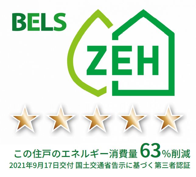 カステール 305号-11