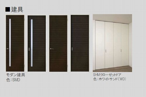 プルーリオン 301号-9