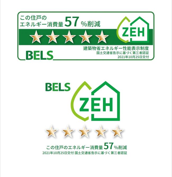 グランコーポ 302号-11