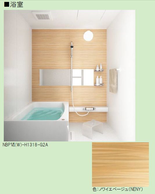 ソフィア本八幡 205号-3