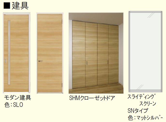 ソフィア本八幡 205号-6