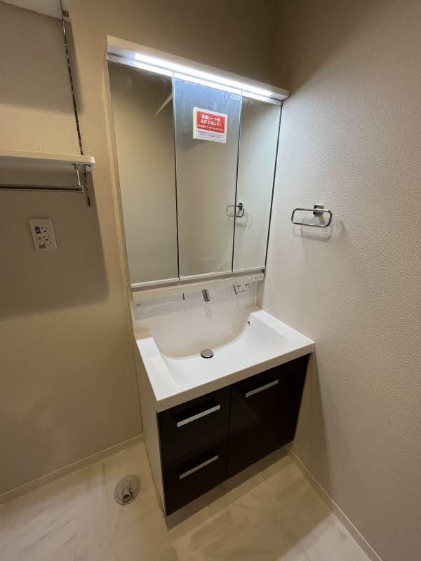 メゾン　ソレイユ 203号-8