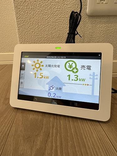 ハレレアレイ 305号-11