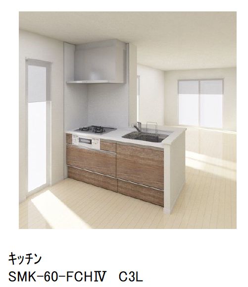 グランシャリオ東菅野 205号-2