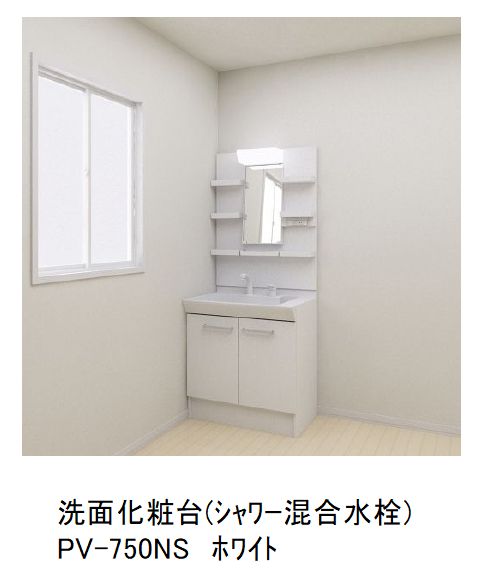 グランシャリオ東菅野 205号-5