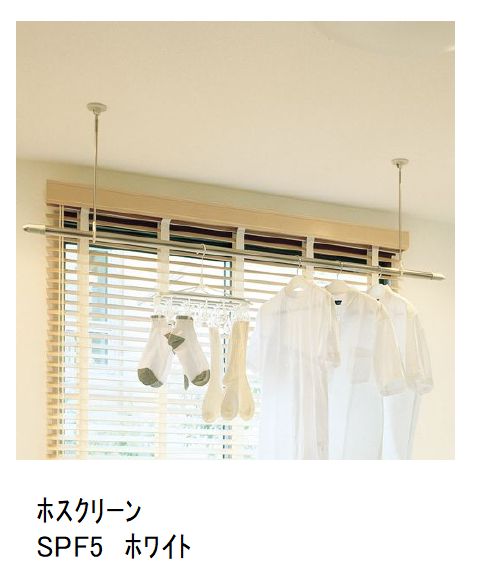 グランシャリオ東菅野 205号-7