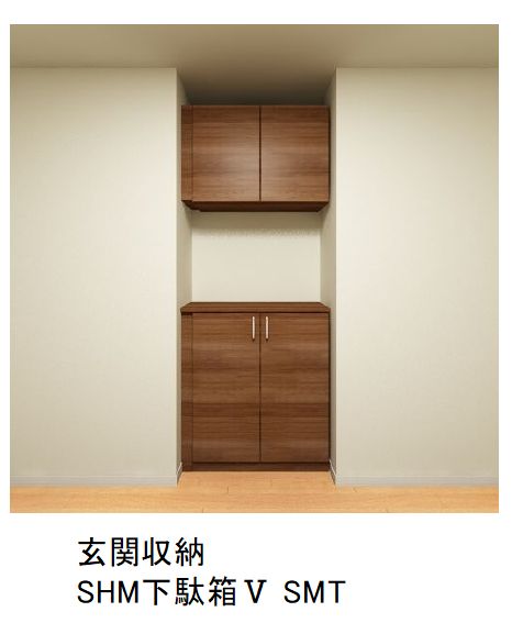 グランシャリオ東菅野 205号-9