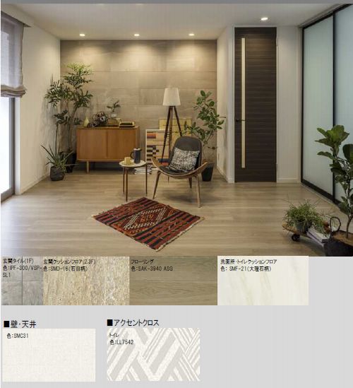 その他画像5