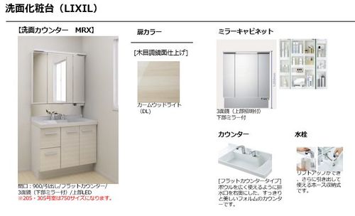 その他画像7