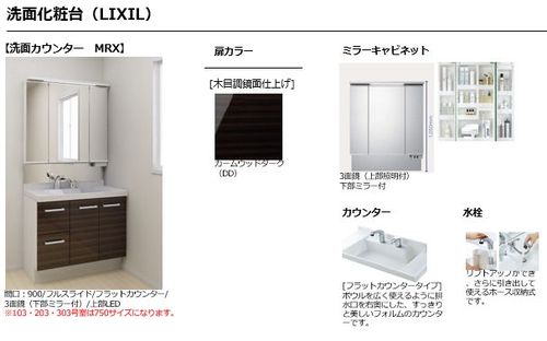 その他画像7