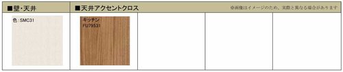 その他画像11