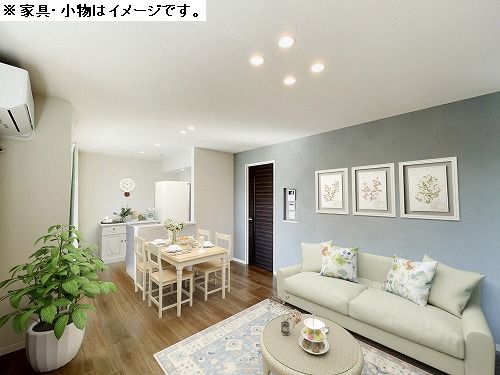 アルバ船橋 201号-2