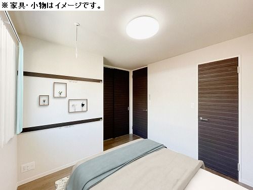 アルバ船橋 201号-5