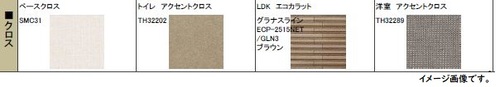 その他画像10