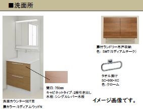 その他画像8