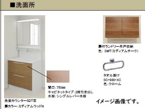 その他画像8