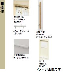 その他画像14