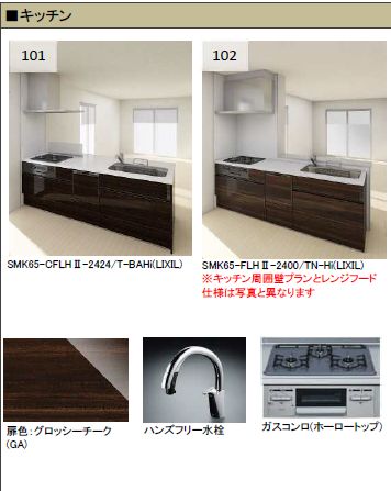 その他画像5