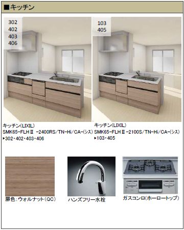 その他画像6