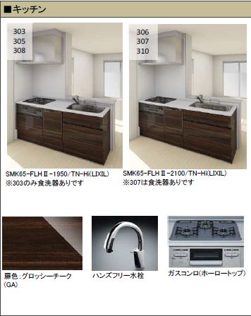 その他画像5