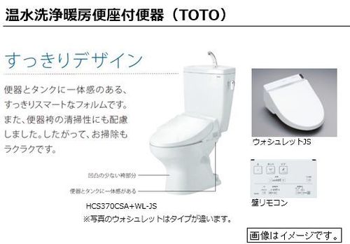 その他画像8