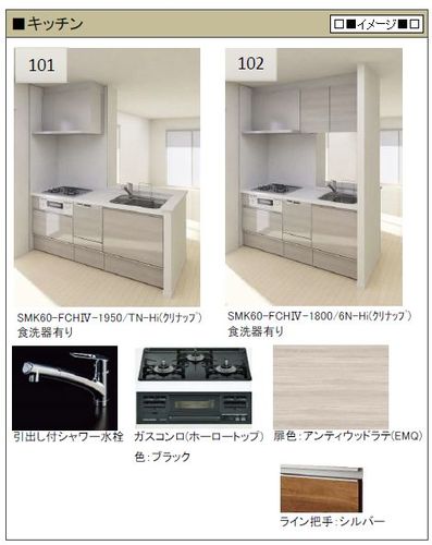 その他画像5