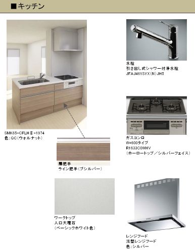 その他画像6