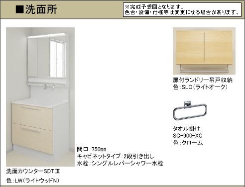 その他画像8