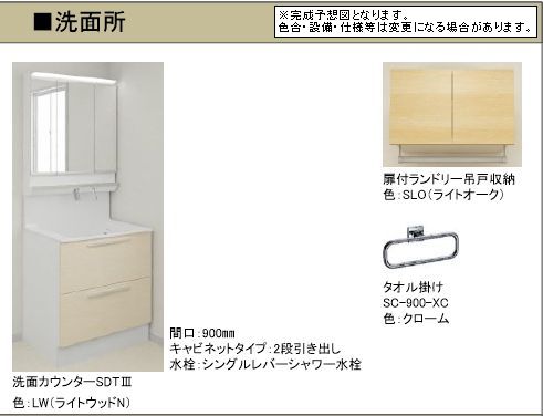 その他画像8