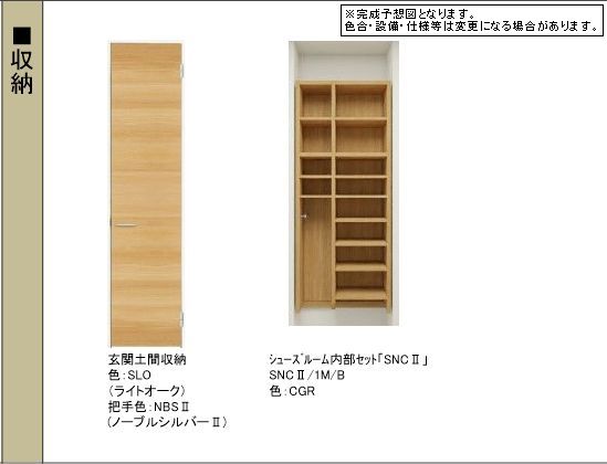 その他画像13