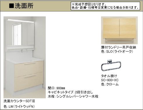 その他画像8