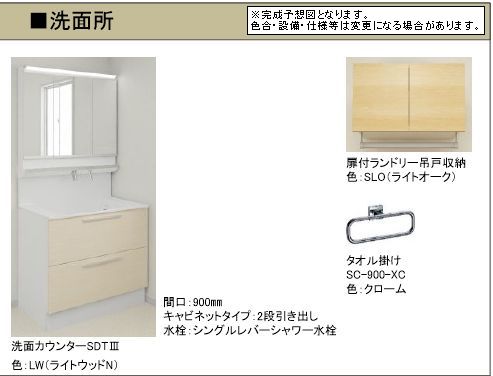 その他画像9